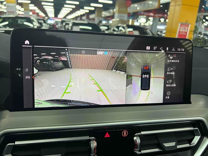 Фото 16 - BMW iX3