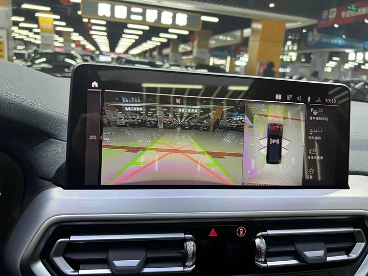 Фото 17 - BMW iX3