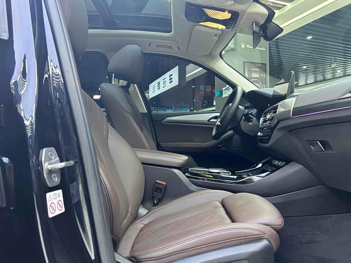 Фото 19 - BMW iX3