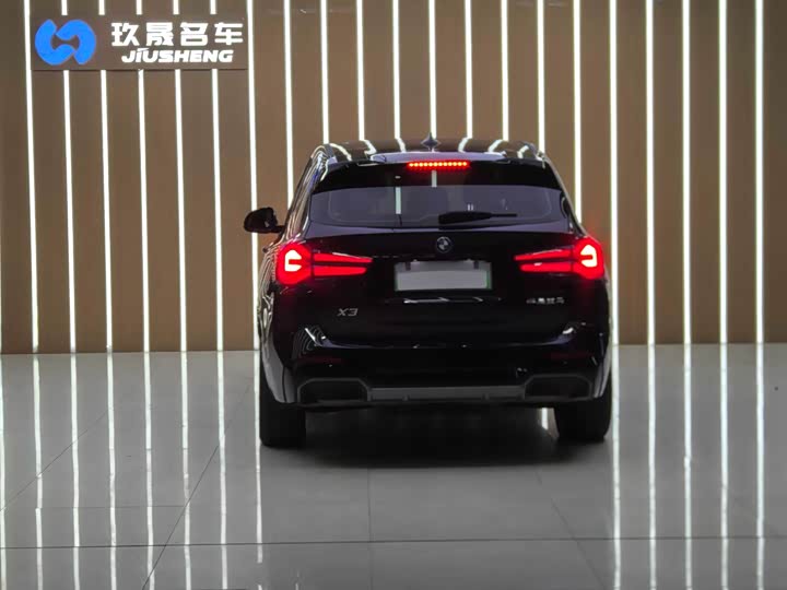 Фото 22 - BMW iX3