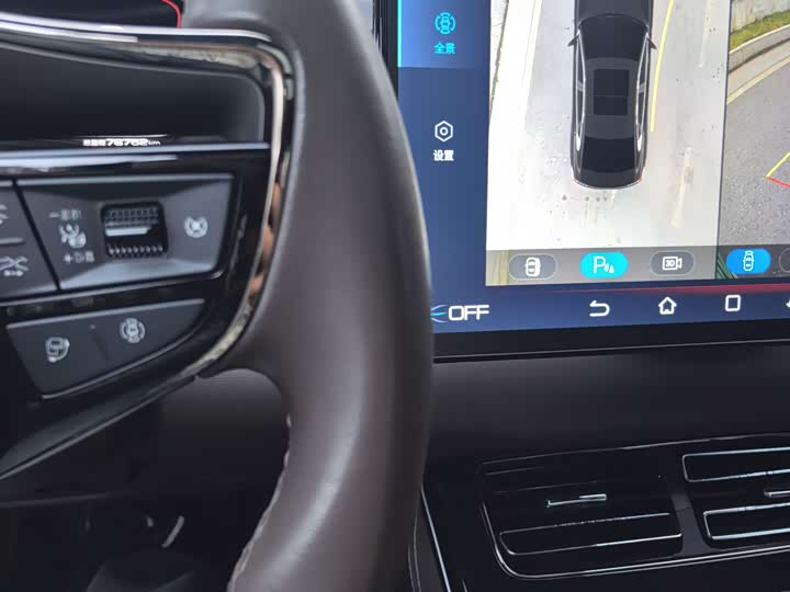 Фото 12 - BYD Han