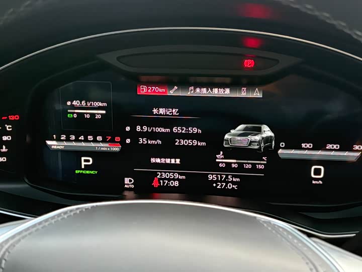 Фото 16 - Audi A6L