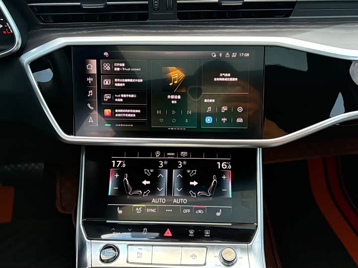 Фото 19 - Audi A6L