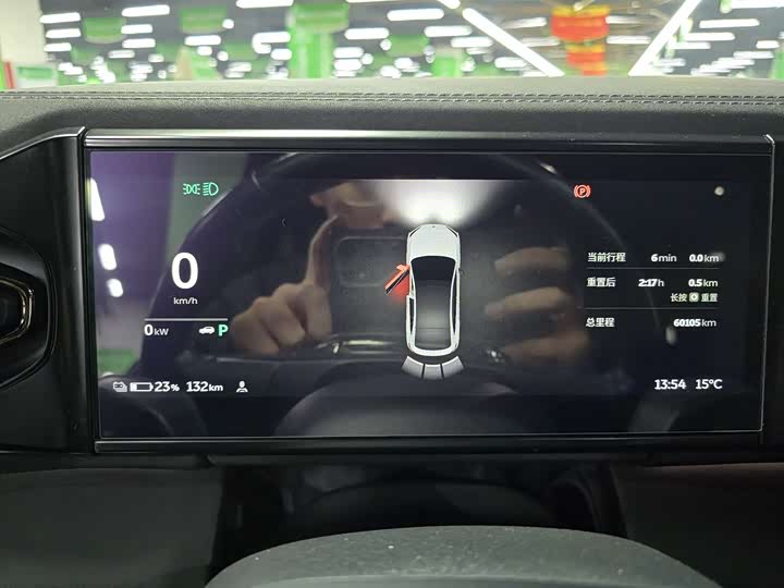 Фото 11 - Nio EC6