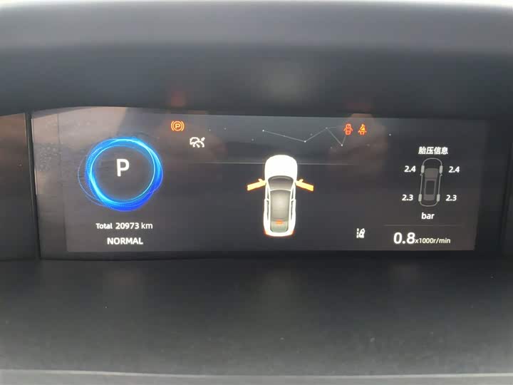 Фото 12 - Changan UNI-V