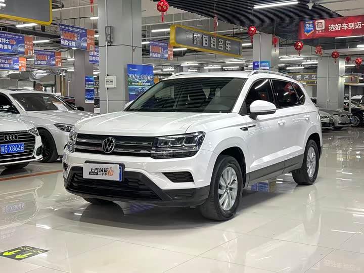 Фото 1 - Volkswagen Tharu