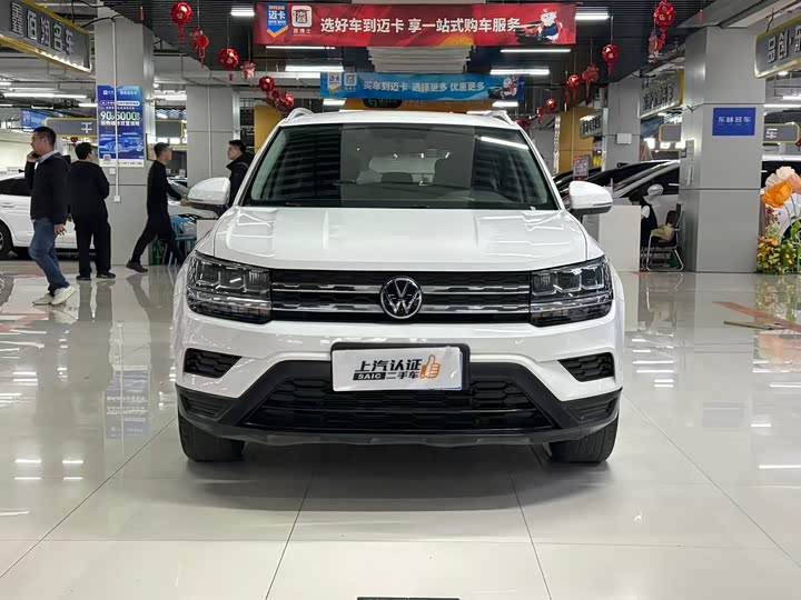 Фото 2 - Volkswagen Tharu