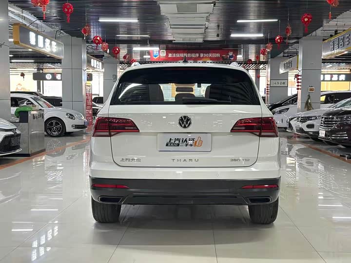 Фото 8 - Volkswagen Tharu