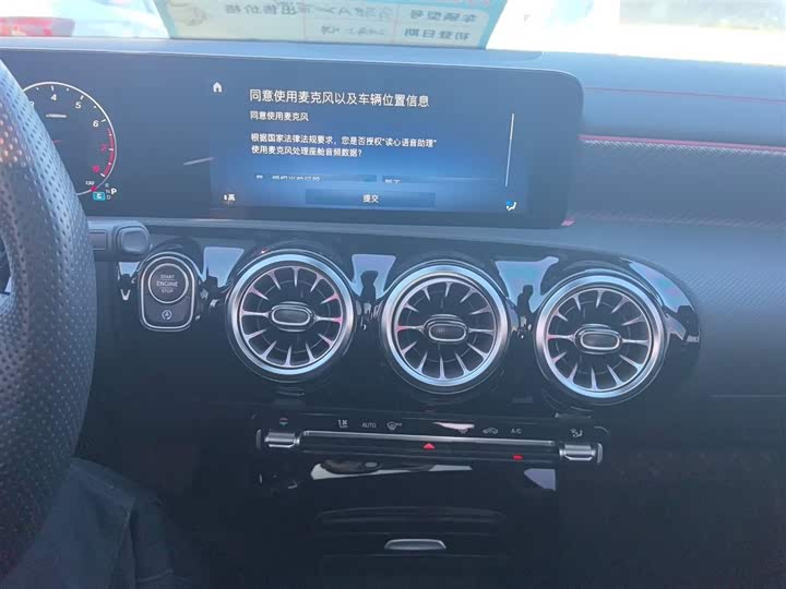 Фото 13 - Mercedes-Benz A-Class