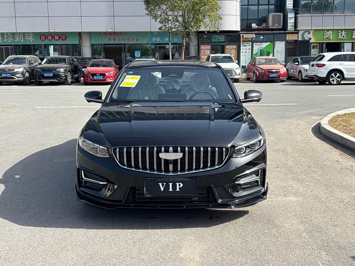 Photo 2 - Geely Preface