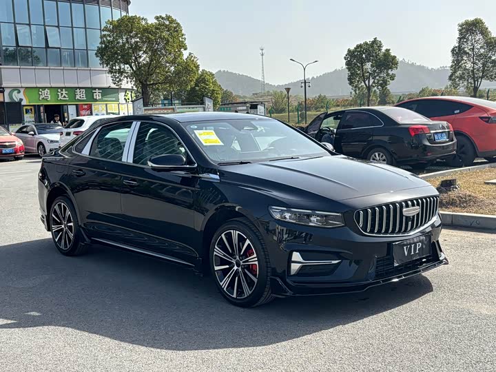 Photo 3 - Geely Preface