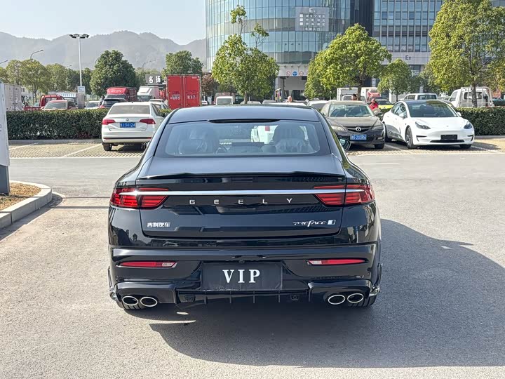 Photo 4 - Geely Preface
