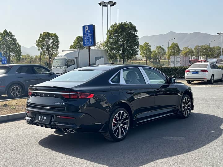 Photo 5 - Geely Preface