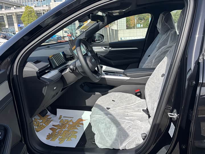 Photo 7 - Geely Preface