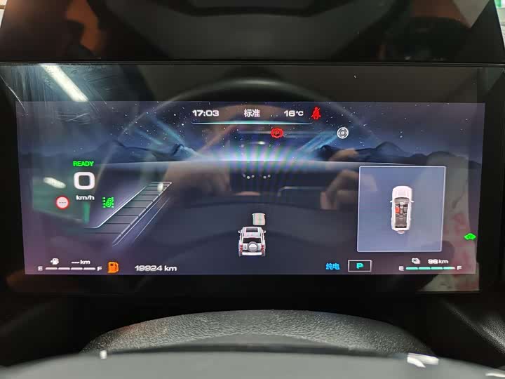 Фото 11 - Haval Raptor Hybrid