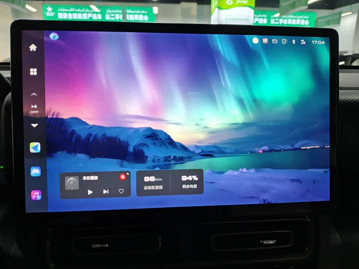 Фото 12 - Haval Raptor Hybrid