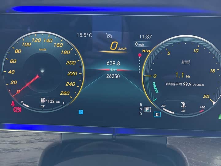 Фото 3 - Mercedes-Benz E-Class