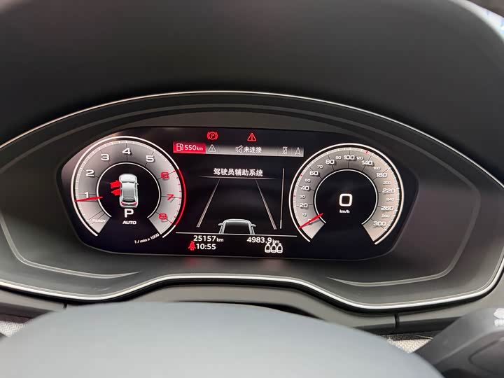 Фото 17 - Audi Q5L