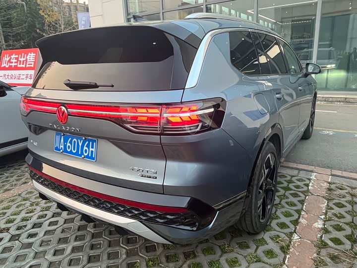 Фото 9 - Volkswagen Talagon