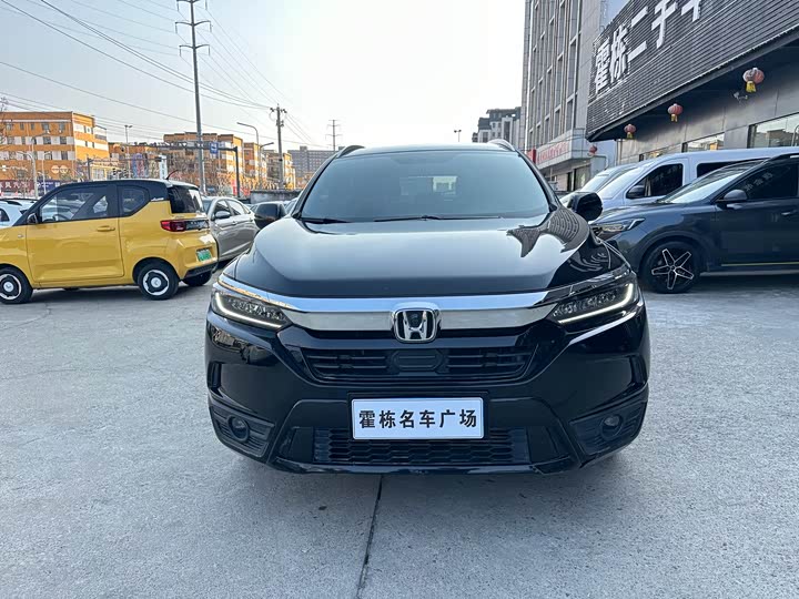 Фото 2 - Honda Breeze