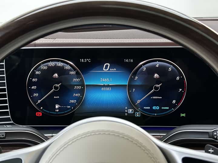 Фото 15 - Mercedes-Benz Maybach GLS