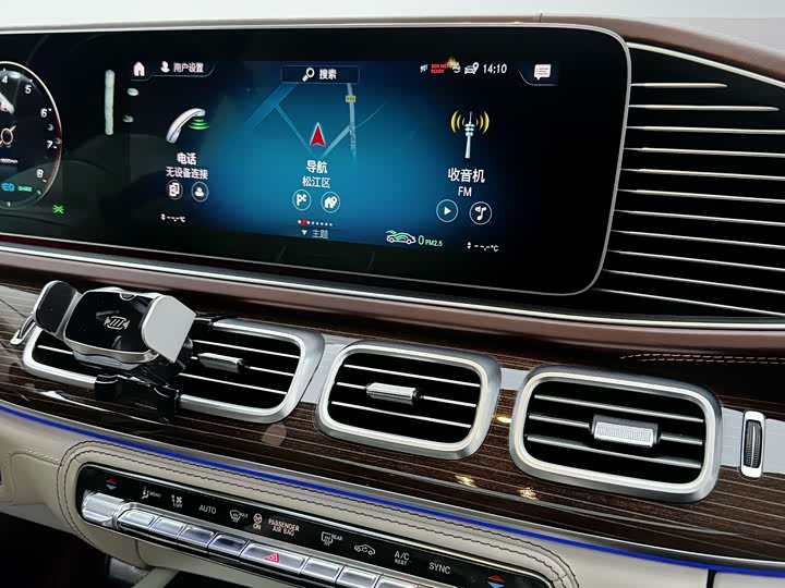 Фото 17 - Mercedes-Benz Maybach GLS