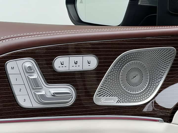 Фото 22 - Mercedes-Benz Maybach GLS