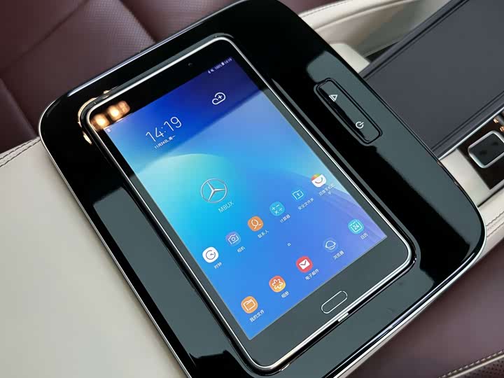 Фото 26 - Mercedes-Benz Maybach GLS