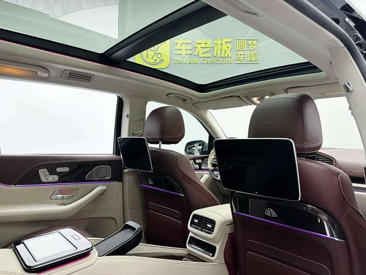 Фото 27 - Mercedes-Benz Maybach GLS