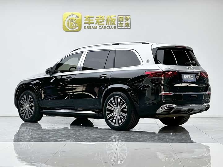 Фото 6 - Mercedes-Benz Maybach GLS