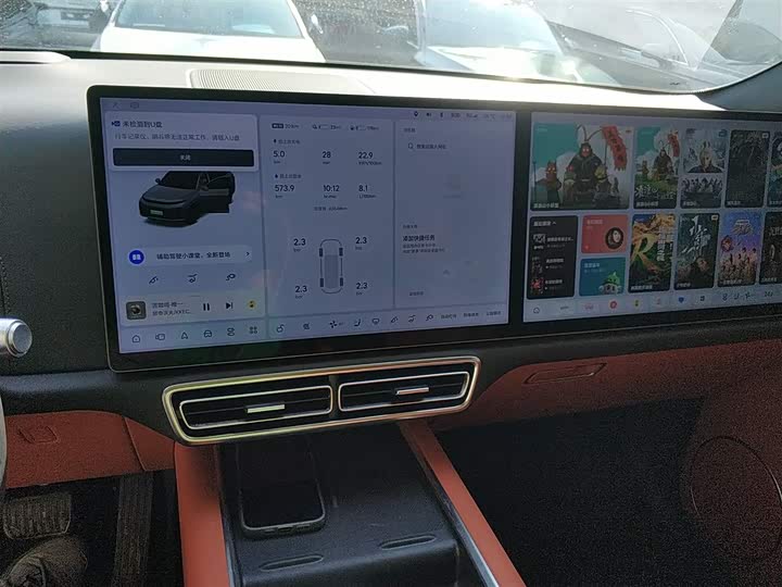 Фото 13 - LiXiang L7