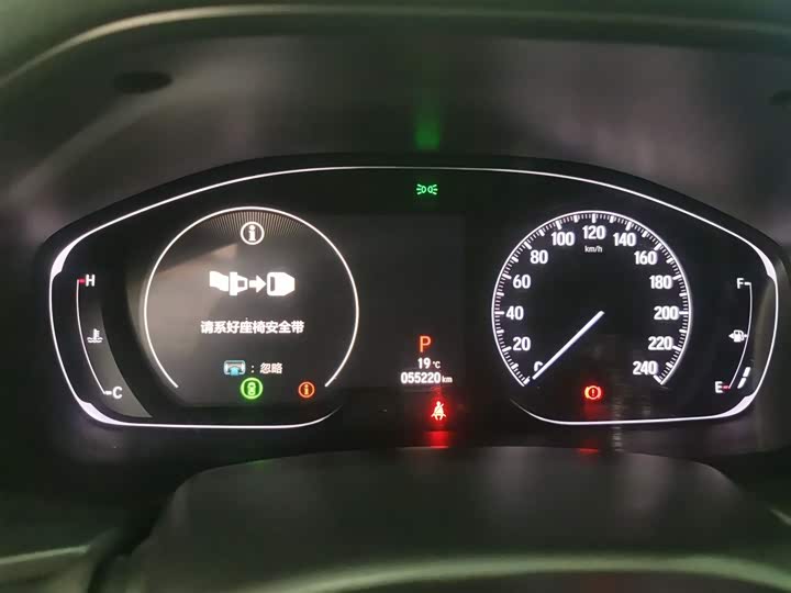 Фото 12 - Honda Accord