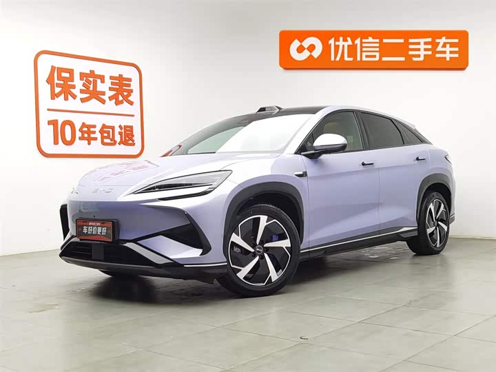 Фото 1 - BYD Sea Lion 07 EV