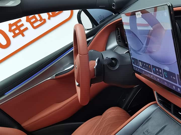 Фото 22 - BYD Sea Lion 07 EV