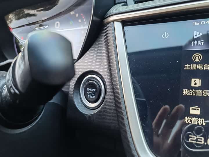 Фото 20 - Geely Emgrand GL