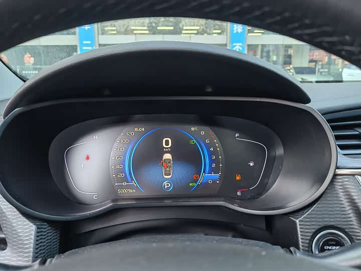 Фото 21 - Geely Emgrand GL