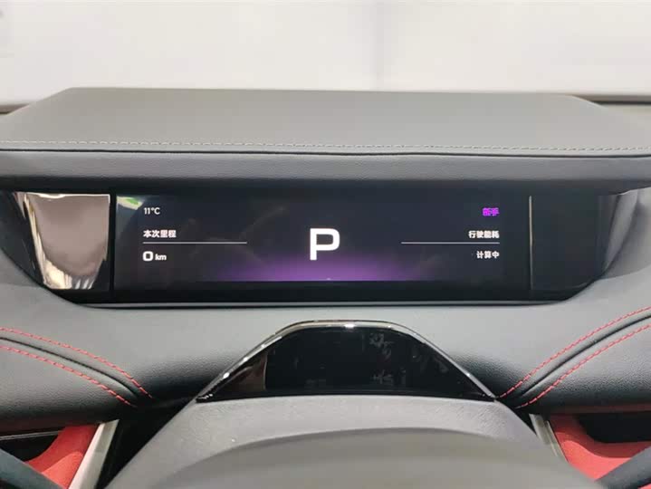 Фото 14 - Xiaomi SU7