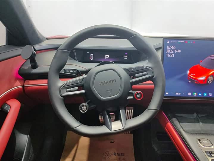 Фото 15 - Xiaomi SU7