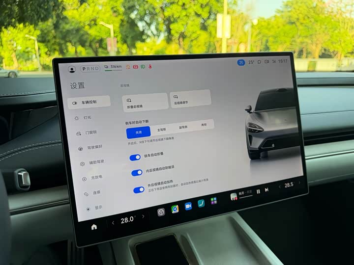 Фото 21 - Xiaomi SU7