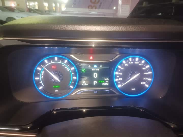 Фото 12 - GAC Aion S