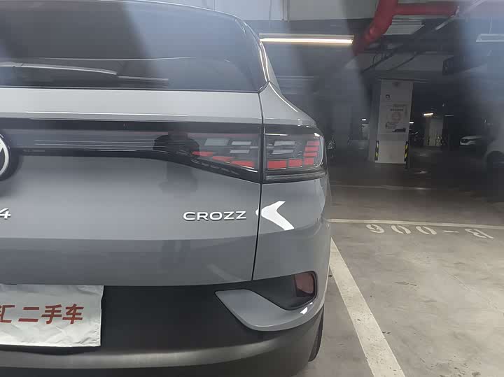 Фото 10 - Volkswagen ID.4 Crozz