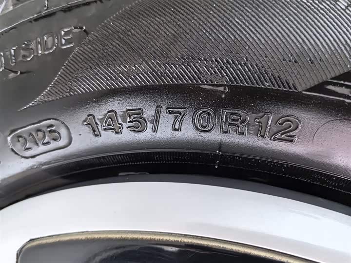 Фото 24 - Bestune Pony