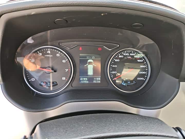 Фото 12 - JAC Refine M4