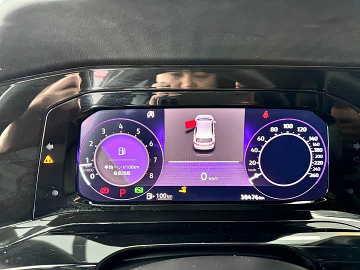 Фото 11 - Volkswagen Golf