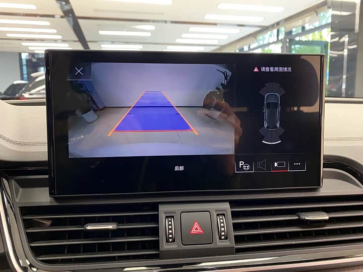 Фото 9 - Audi Q5L