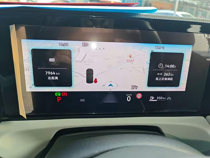 Фото 12 - Volkswagen Tiguan L Pro