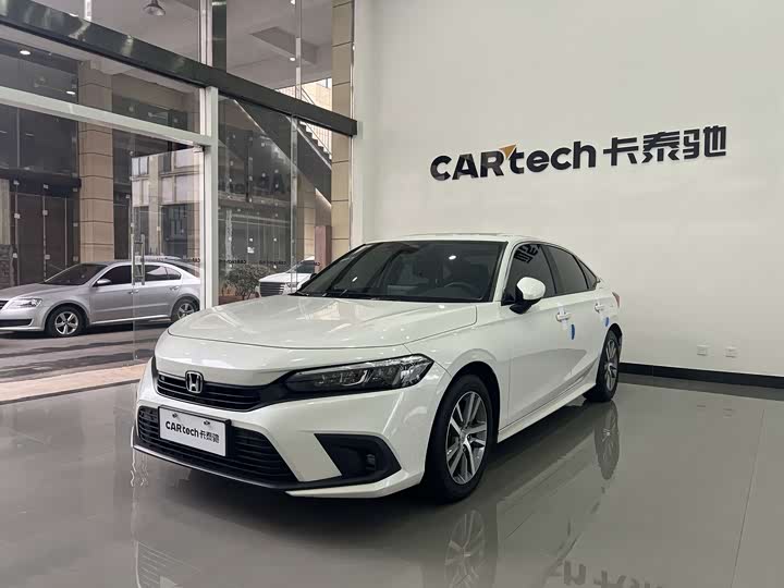 Фото 1 - Honda Civic