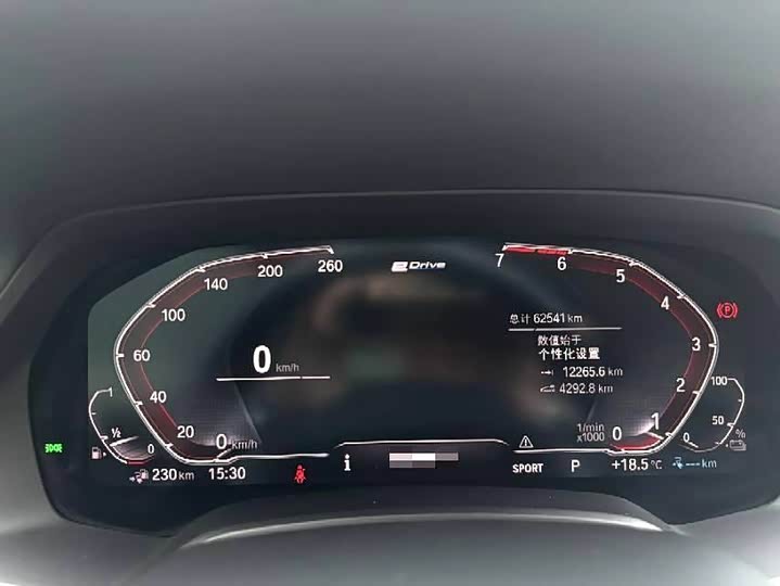 Фото 3 - BMW X5 Hybrid