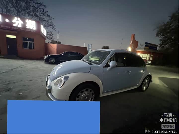 Фото 10 - Ora Ballet Cat