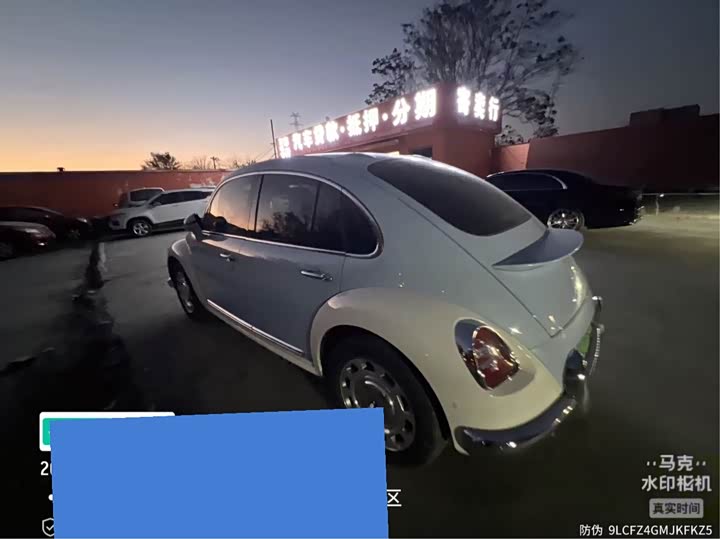 Фото 12 - Ora Ballet Cat